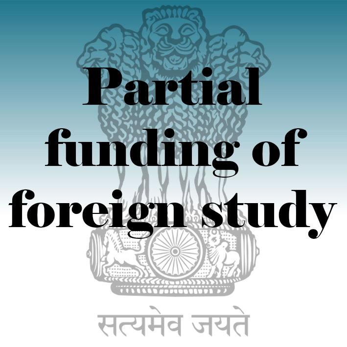 Partial_funding_logo